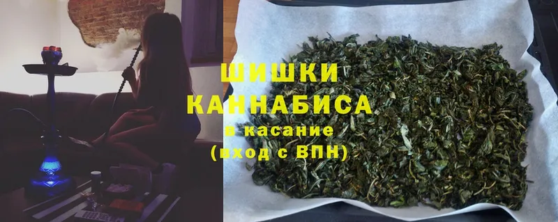 Бошки Шишки LSD WEED  закладки  Нелидово 